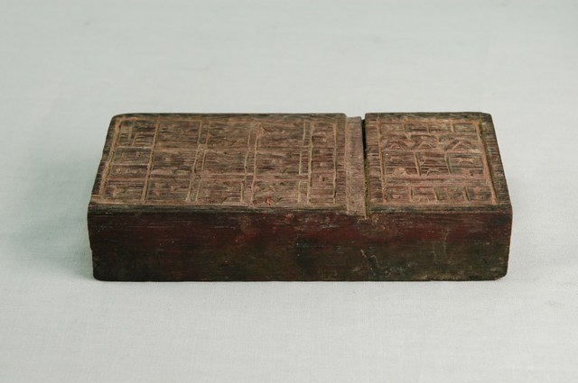 木刻印版 (共7張)