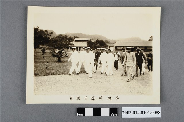 臺東開導所視察 (共5張)