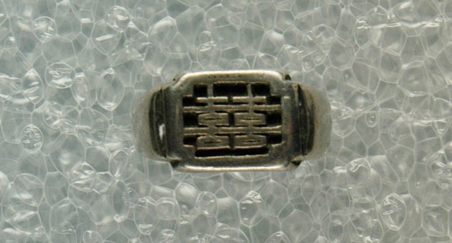 雙喜造型金屬戒指 (共2張)