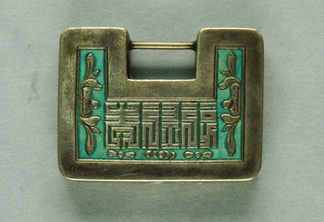 福祿壽造型平安鎖 (共2張)