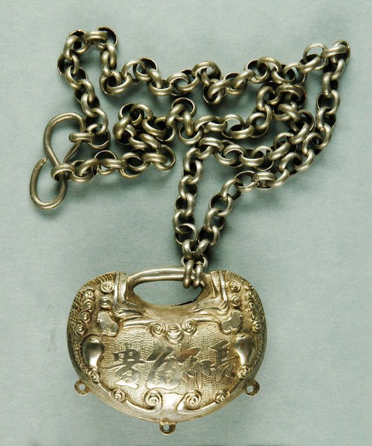 長命富貴平安鎖造型項鍊 (共2張)