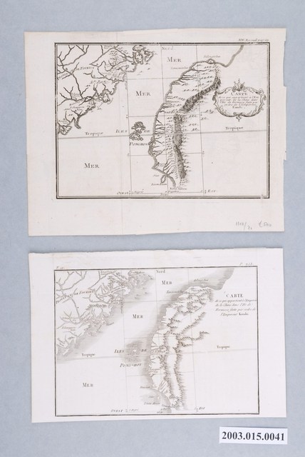 馮秉正〈康熙皇帝命令下實測中華帝國隸屬下之臺灣地圖〉2幅 (共1張)