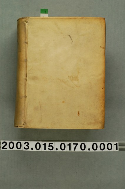 彼德卡斯特連著《荷蘭人報》1675年至1676年 (共16張)