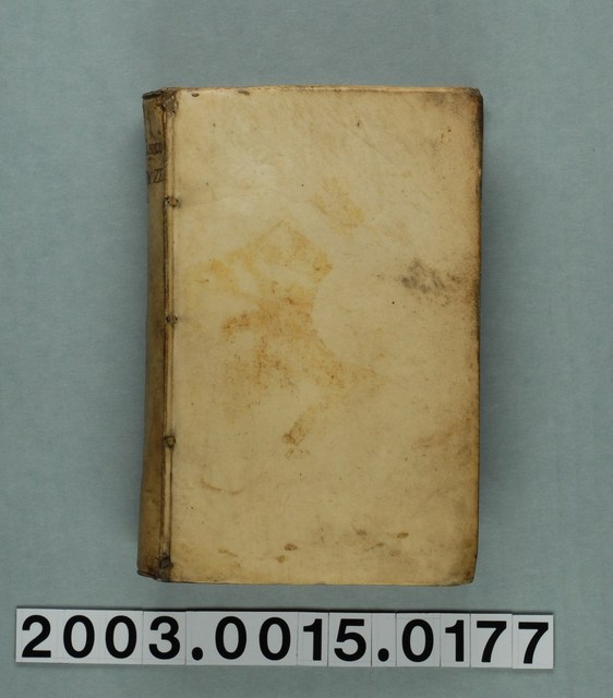 傑利凡史班著《東印度航海指南》 (共1張)