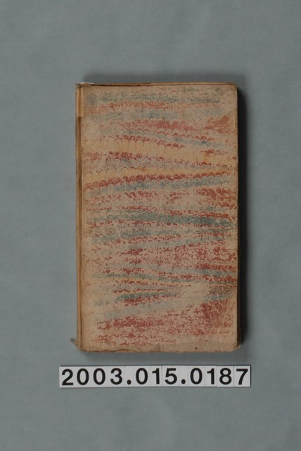 佩特魯斯肯拉迪著《荷蘭人旅行記》第八集 (共3張)