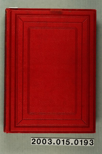 伊杜華德查爾頓編《周遊世界之新航海日誌》 (共1張)