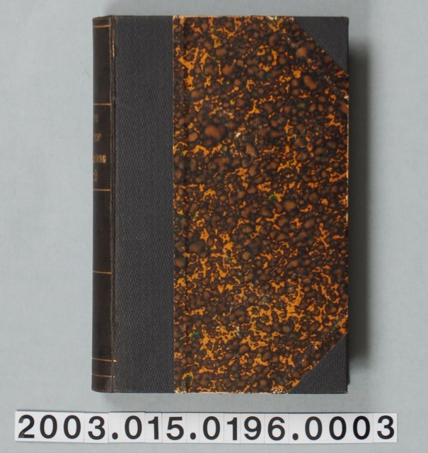 格魯特編《近代初期荷蘭宣教史檔案集》第三冊 (共1張)