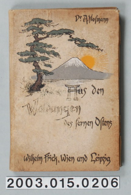 亞美利格赫夫曼著《來自林木蓊蔚的遠東》 (共300張)