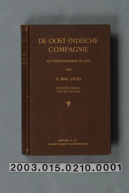 麥里奧德著《亞洲海上強權東印度公司》第一冊 (共1張)