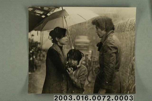 《七夕雨》電影劇照3 (共1張)