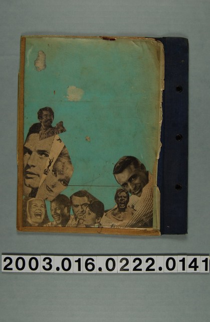 「竜沙影集」電影本事剪貼簿封底 (共2張)