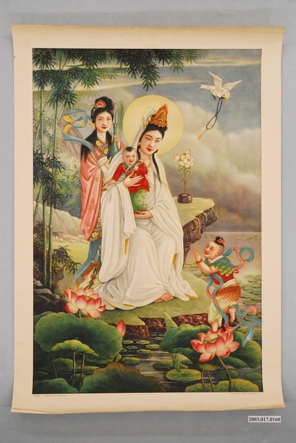 觀音送子海報 (共2張)
