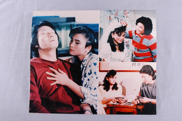 《世間女子》電影劇照1 (共2張)