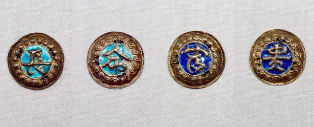 長命富貴琺瑯飾品1組 (共2張)