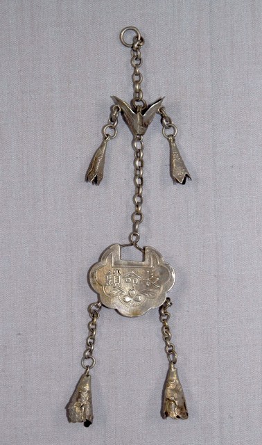 長命鎖掛飾 (共3張)