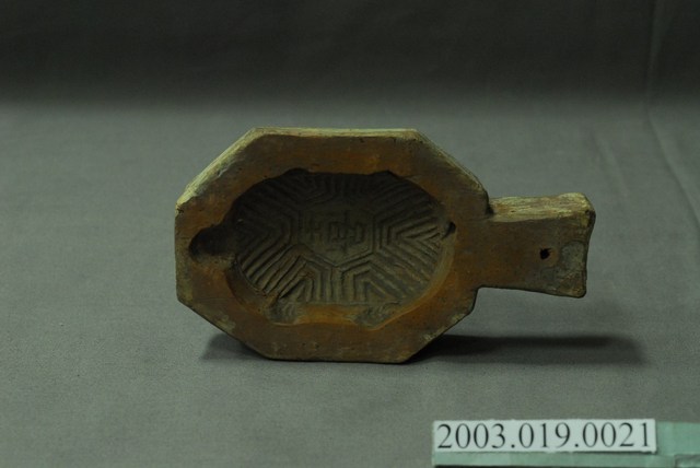 磚燒八角形單面雕喜龜紋帶餅粿印 (共10張)