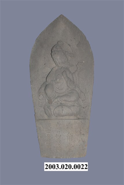 六臂如意輪觀世音菩薩石佛 (共1張)