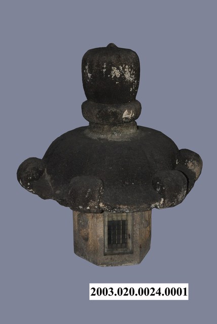 石燈籠寶珠及笠及火袋 (共1張)