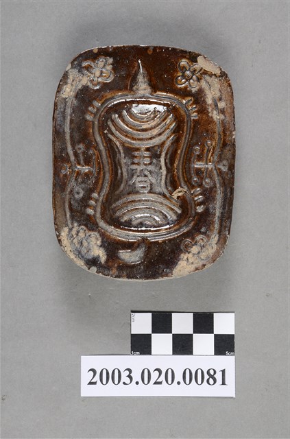 糕粿印模 (共3張)