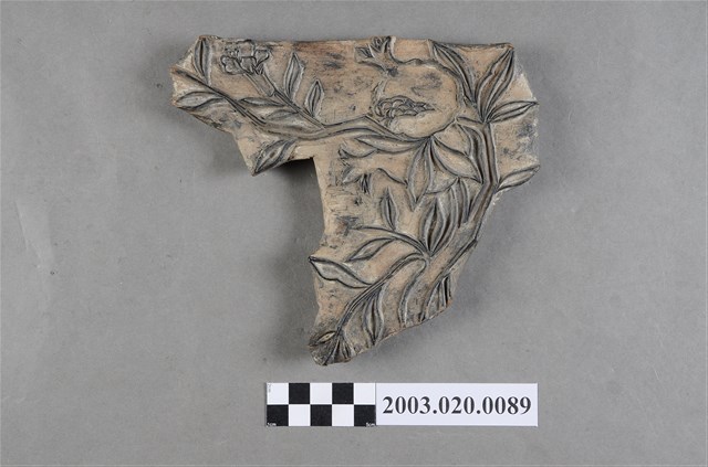 糕粿印模 (共3張)