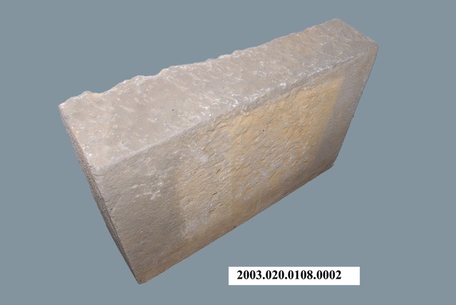 花山院法皇石佛基座 (共1張)