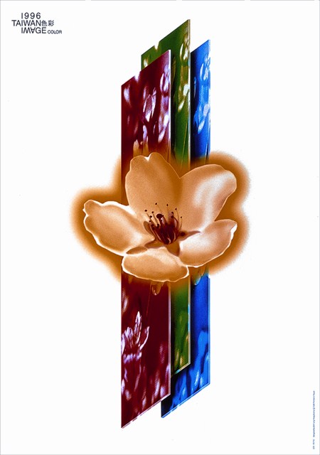 梅花滿天下海報作品 (共1張)