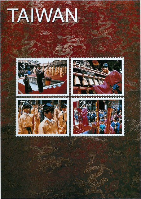 臺灣主題海報作品10「優良傳統」 (共1張)