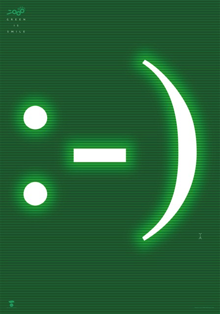 環保主題海報作品1「綠」 (共1張)