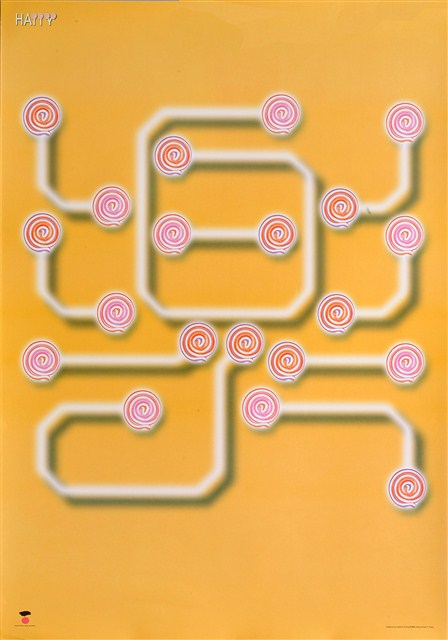 快樂主題海報作品之11「快樂大連線」 (共1張)