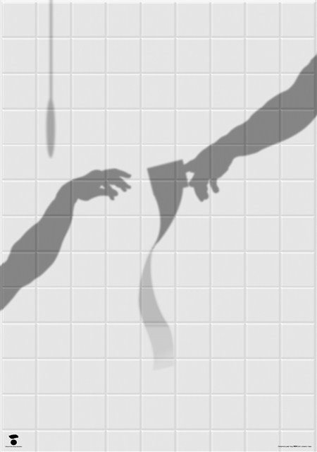 楊勝雄設計「感謝上帝」海報 (共1張)