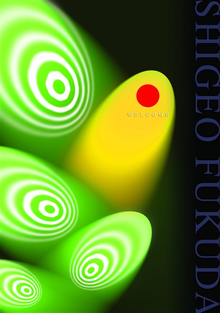 何孟穎設計「頂極大師」海報 (共1張)