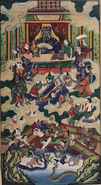 第五殿地獄圖掛軸 (共1張)