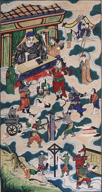 第九殿地獄圖掛軸 (共1張)