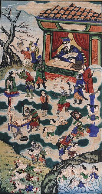 第三殿地獄圖掛軸 (共1張)