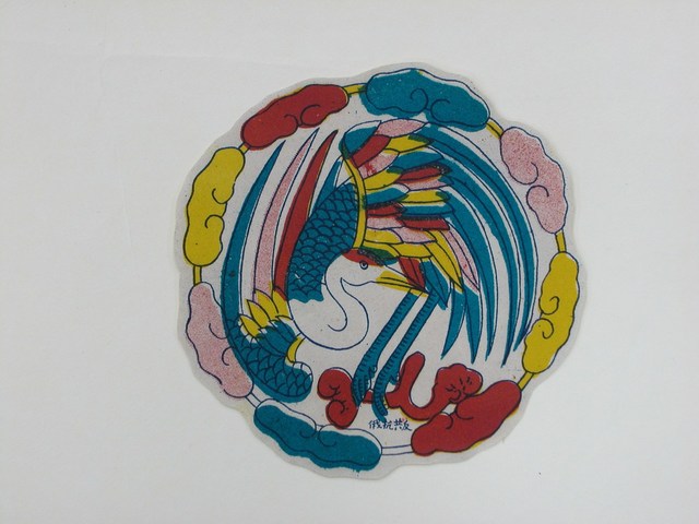 團鶴彩紙 (共2張)