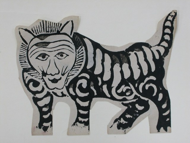 白虎版印關煞 (共2張)