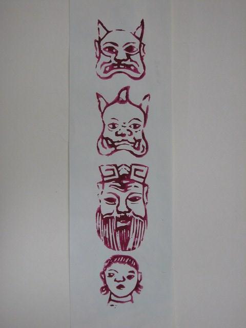 紙[車藏]神頭像大鬼與小鬼與土地公等 (共2張)