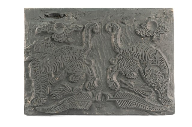 木刻版畫祥獸圖樣印版2塊 (共2張)