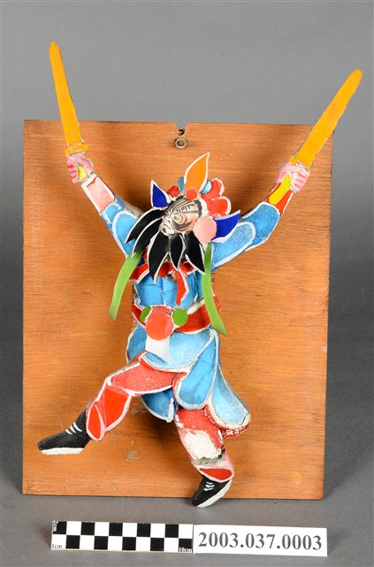 大稻埕慈聖宮剪黏武將 (共7張)