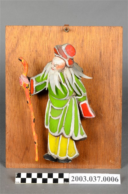 大稻埕慈聖宮剪黏老翁 (共7張)