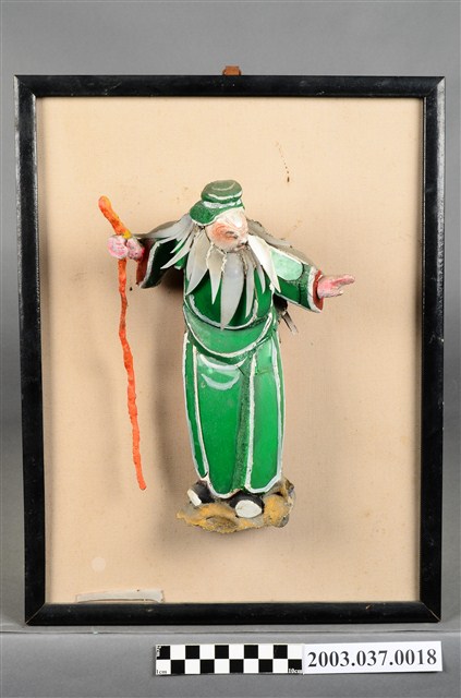 大稻埕慈聖宮剪黏老翁 (共7張)