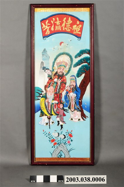 祖德流芳玻璃畫 (共6張)