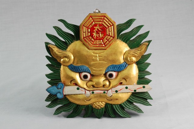 八卦劍獅牌 (共3張)