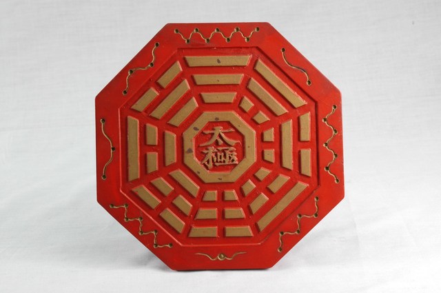 太極八卦牌 (共2張)
