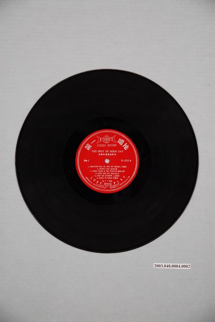第一唱片公司出版編號「FL-1212」英語流行歌曲專輯《桃樂絲黛最佳歌曲》12吋塑膠唱片 (共4張)