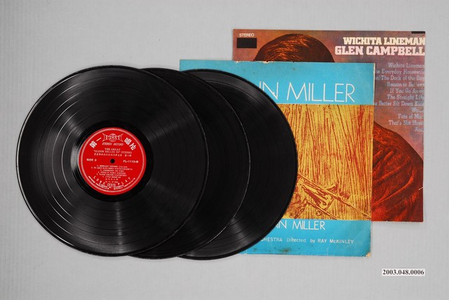 第一唱片公司出品爵士樂演奏套裝專輯《格林米勒精華全集》 (共1張)