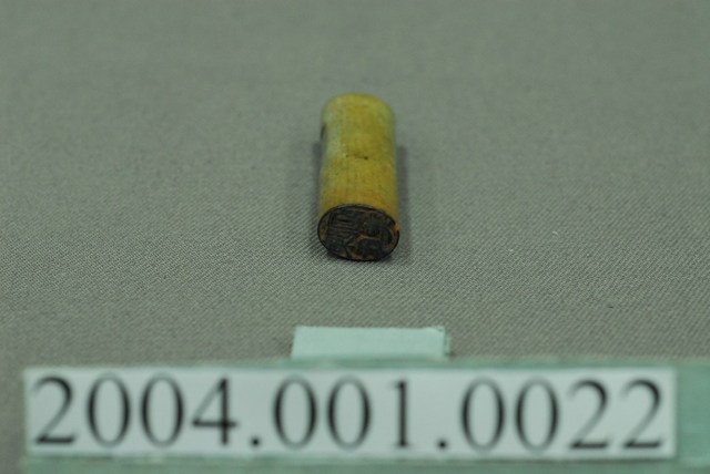 「阿美陳甲」字樣木製印章 (共4張)