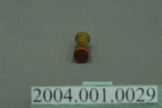 「林依貨」木製印章 (共4張)