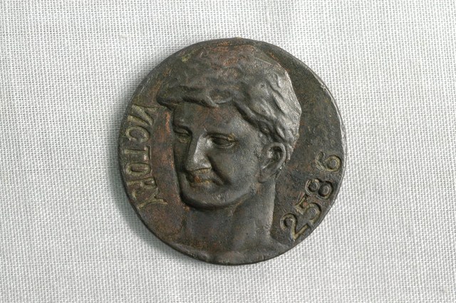 臺北第一中學校麗正會紀念章 (共2張)