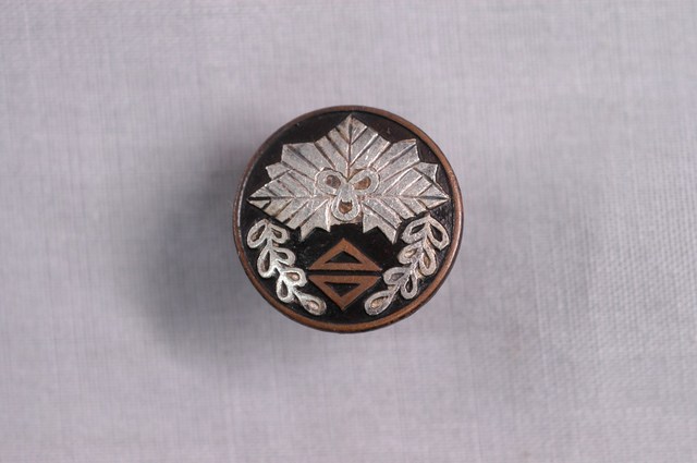 臺南州昭和六年表彰章 (共2張)